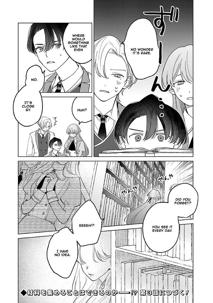 Cecilia-chan Loves the Losing Hero. Chapter 2 Page 30